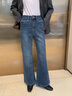 塔馳密司（touchmiss）【四面彈】微喇牛仔褲女春秋2025新款高腰不貼腿松弛感闊腿喇叭褲 復古藍色 27 曬單實(shí)拍圖