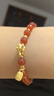 中國黃金（CHINA GOLD）黃金手鏈女馬上有錢(qián)紅瑪瑙手串本命年生肖馬手鏈生日禮物送女友 京速達*6mm紅瑪瑙馬上有福手鏈 約1.1g 曬單實(shí)拍圖