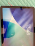 閃魔適用iPad Air7/6鋼化膜11英寸2025/2024年款M3芯片Apple平板電腦貼膜全屏防摔抗指紋高清保護膜 曬單實(shí)拍圖
