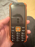 守護寶K985 全網(wǎng)通4G三防老人手機超長(cháng)待機 大字大聲老年人手機 雙卡直板老年按鍵學(xué)生備用功能手機 黑色 曬單實(shí)拍圖