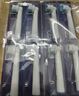 MUBE適配oral-b博朗歐樂(lè )B電動(dòng)牙刷頭D12D16D100P2000P40003709等通用替換 曬單實(shí)拍圖