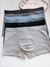 鴨鴨男士?jì)妊澞?XL純棉100A抑菌平角褲男生大碼寬松透氣舒適四角短褲 曬單實(shí)拍圖