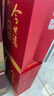今世緣 典藏10 濃香型白酒 42度 500ml*2瓶 禮盒裝 曬單實(shí)拍圖