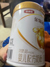 伊利金領(lǐng)冠育護1段900g  旗艦店奶粉嬰兒0-6個(gè)月配方牛奶粉試喝新生兒 【新客咨詢(xún)送2小罐】1段 900g 1罐 曬單實(shí)拍圖