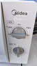 美的（Midea）快捷微波爐 家用小型 360°轉盤(pán)加熱 旋鈕操控 易潔內膽 20L經(jīng)典轉盤(pán)|立體均勻加熱L213B 曬單實(shí)拍圖