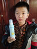 BEAUTY NOTES青少年兒童防曬噴霧高倍50+防水防汗美白持久防曬霜噴霧學(xué)生150ml 曬單實(shí)拍圖