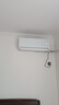 統帥空調海爾出品 超省電 1.5匹超一級能效 AI變頻冷暖空調掛機掛式 以舊換新KFR-35GW/LA1-1 曬單實(shí)拍圖