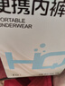七海秋一次性?xún)妊澟疁缇眯忻庀炊萄澁a(chǎn)婦月子大碼便攜日拋底褲4條2XL 曬單實(shí)拍圖