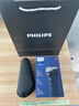 飛利浦（PHILIPS）剃須刀電動(dòng)刮胡刀新凈剃全身水洗干濕兩用剃須刀便攜生日禮物實(shí)用國家補貼元旦新年禮物 新一代旋風(fēng)1系 深藍色 曬單實(shí)拍圖
