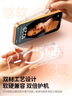 綠聯(lián)【AI相機鍵全包|軟邊不傷機】適用iphone17ProMax手機殼蘋(píng)果17ProMax保護套磁吸超薄氣囊防摔全包 曬單實(shí)拍圖