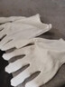 辰至尚品棉質(zhì)手套文玩禮儀勞保棉紗汗布手套純黑作業(yè)手套表演迎賓純白手套 120雙純白/共10袋 M均碼/棉手套 曬單實(shí)拍圖