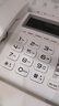 寶泰爾錄音電話(huà)機 2200小時(shí) 固定座機 辦公家用 自動(dòng)手動(dòng)錄音電話(huà)留言答錄 USB導出 32G存儲 T889白色 曬單實(shí)拍圖
