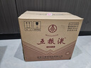 五糧液【金榜嚴選】致80年代 2018年 濃香型白酒 39度 500ml*6瓶 整箱裝 陳年老酒【源頭直采】新年禮物 曬單實(shí)拍圖