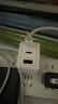 京東京造67W/65W氮化鎵充電器套裝【蘋(píng)果17滿(mǎn)功率】Type-C多口快充兼容pd40/45W適用蘋(píng)果華為筆記本電腦 曬單實(shí)拍圖