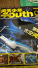 【送3D筆袋】萬(wàn)物雜志組合任選 2026年訂期規格內選擇 共12個(gè)月訂閱 青少年科普百科圖書(shū) 博物/好奇號/問(wèn)天少年/意林少年版/商界少年組合訂閱雜志鋪 中小學(xué)生課外閱讀 【推薦】萬(wàn)物+問(wèn)天少年 26 曬單實(shí)拍圖