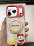 ROCK哆啦A夢(mèng)正版 新年磁吸支點(diǎn)殼適用蘋(píng)果17手機殼iphone17promax保護套支架pro防摔16馬年高級情侶款 【財神哆啦】360°旋轉支架|微砂抗污|氣囊防摔 iPhone 17 pro 曬單實(shí)拍圖