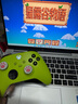 XBOX微軟原裝xbox series無(wú)線(xiàn)手柄XSX精靈秘語(yǔ)Steam電腦藍牙PC控制器 Series電光黃 曬單實(shí)拍圖