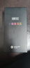 華為手機新機2025上市5Ghi暢享80S智選系列【24期|免息】原裝正品地震預警紅外遙控抗摔防水耐用雙五星 晴空藍12G(6+6)+128G 【官方標配】+180天只換不修 曬單實(shí)拍圖