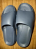 京東京造【專(zhuān)業(yè)防滑】浴室防滑拖鞋老人孕婦舒適居家拖鞋男士灰色44-45 曬單實(shí)拍圖