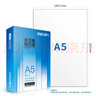 得力（deli）A5打印紙80g500張*10包一箱 雙面加厚復印紙 電子發(fā)票  整箱5000張ZF7126【行業(yè)熱銷(xiāo)】 曬單實(shí)拍圖