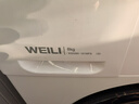 威力（WEILI）滾筒洗衣機 8KG全自動(dòng) 超薄機身一級能效 高溫除菌15分鐘快洗 XQG80-1016PX送裝一體 曬單實(shí)拍圖