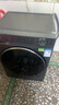 海爾（Haier）【26年超越4.0新品58E】11公斤滾筒洗衣機全自動(dòng)洗烘一體帶烘干 家用超薄大容量沖浪洗以舊換新 11公斤洗烘【即烘即穿】+羽絨毛毯洗+藍盾除菌 滾筒 曬單實(shí)拍圖