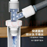 OLEWA【德國】陽(yáng)臺洗衣機下水三通接頭防臭地漏二合一排水管道神器Z353 曬單實(shí)拍圖