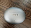 OPPO Enco Free4 真無(wú)線(xiàn)入耳式藍牙耳機降噪耳機翻譯耳機通用蘋(píng)果華為小米手機 珠光白 曬單實(shí)拍圖