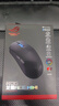 ROG龍鱗Ace Mini 無(wú)線(xiàn)三模游戲鼠標 AimPointPro光學(xué)傳感器 專(zhuān)業(yè)電競手型 支持無(wú)線(xiàn)8K輕量化49g暗夜黑 曬單實(shí)拍圖