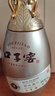 口子窖 古窖清 兼香型白酒 50度 500ml*2瓶 禮盒裝 送禮禮品 曬單實(shí)拍圖