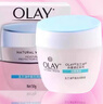 玉蘭油（OLAY）透亮潤膚面霜50g提拉緊致煥白亮白保濕面霜護膚新年禮物送女友 曬單實(shí)拍圖