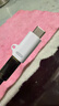 原奘  適用蘋(píng)果17充電轉接頭 iPhone16/15 14 13 12 11 lightning轉typec母轉公數據線(xiàn)轉換器快充 B款【帶鑰匙扣孔位】充電轉接頭 曬單實(shí)拍圖