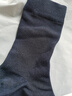 寶娜斯2025年春夏季新品男士襪子男商務(wù)男襪抗菌防臭長(cháng)筒棉襪休閑襪子男 曬單實(shí)拍圖