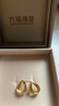 六福珠寶黃金耳釘水滴形光影金手工繞金線(xiàn)足金幾何耳環(huán) 計價(jià) 約2.40克 曬單實(shí)拍圖