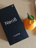 realme真我Neo8 OPPO 第五代驍龍8 165Hz三星高刷屏 5000萬(wàn)潛望長(cháng)焦 智能游戲拍照手機16+512白 國家補貼 曬單實(shí)拍圖