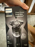 飛利浦（PHILIPS）電動(dòng)剃須刀旋護5系青春版 SkinEase肌能舒緩科技刮胡刀 生日禮物新年禮物 送男友送老公 銀色X5004 曬單實(shí)拍圖