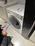 美的（Midea）滾筒洗衣機全自動(dòng)國家補貼 10/12公斤大容量單洗/洗烘一體機 一級能效變頻節能 健康除菌 以舊換新 【10kg帶烘干L1】1.28高洗凈比 洗烘一體 曬單實(shí)拍圖
