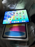 Apple/蘋(píng)果 iPad11英寸 A16芯片2025年款 平板電腦 (256GB WLAN版/學(xué)習辦公娛樂(lè ))銀色 曬單實(shí)拍圖