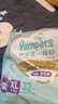 幫寶適（Pampers）一級幫拉拉褲嬰兒尿不濕小內褲 XL碼64片【一級幫拉拉褲】 曬單實(shí)拍圖