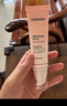 COSNORI韓國原版素顏霜懶人面霜酷絲諾麗遮瑕提亮滋潤保濕清爽 素顏霜50ml 曬單實(shí)拍圖