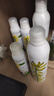 尋薈記水潤保濕噴霧透徹補水植物精華噴霧細膩柔膚呵護肌膚不油膩 300ml 曬單實(shí)拍圖