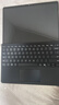 微軟（Microsoft）Surface原裝鍵盤(pán)蓋 超薄觸控筆 適配平板電腦筆記本Pro12英寸/Pro11/10/Pro9/Pro8/PX/Pro7+/6/5 典雅黑【Pro11/10/9/8/X】 曬單實(shí)拍圖