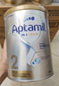 愛(ài)他美（Aptamil）白金澳洲版 較大嬰兒配方奶粉 2段(6-12月) 900g 3罐箱裝 曬單實(shí)拍圖