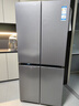 海爾（Haier）「山茶花-曜夜」502L十字門(mén)冰箱雙系統「雙擎恒鮮艙」全空間超薄零嵌BCD-502WGHTD1CYXU1國家補貼 曬單實(shí)拍圖