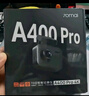 70邁A400Pro 行車(chē)記錄儀 4K超高清夜視 2英寸屏幕 停車(chē)監控 小巧設計 曬單實(shí)拍圖