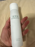 佰草集爽膚水 肌本清源化妝水 補水保濕滋潤柔膚水護膚品禮物送女友 肌本清源化妝水150ml 曬單實(shí)拍圖