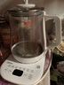 美的（Midea）養生壺 1.5L全自動(dòng)煮茶壺 花茶壺燒水壺12h恒溫11檔控溫 母嬰316L材質(zhì)電熱水壺煮茶器MK-YSP1508 曬單實(shí)拍圖