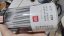 得力（deli）拔帽黑色中性筆水筆簽字筆 0.5mm全針管辦公用品 40支/桶33107 曬單實(shí)拍圖