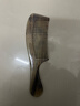 ?送禮好物?內蒙古真牛角梳子經(jīng)絡(luò )按摩梳養生女男家用生日禮物 【長(cháng)18cm家用款】帶柄牛角梳 曬單實(shí)拍圖