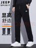 JEEP SPIRIT吉普休閑褲男直筒褲子男士秋冬季高端燈芯絨衛褲潮流保暖運動(dòng)長(cháng)褲 曬單實(shí)拍圖